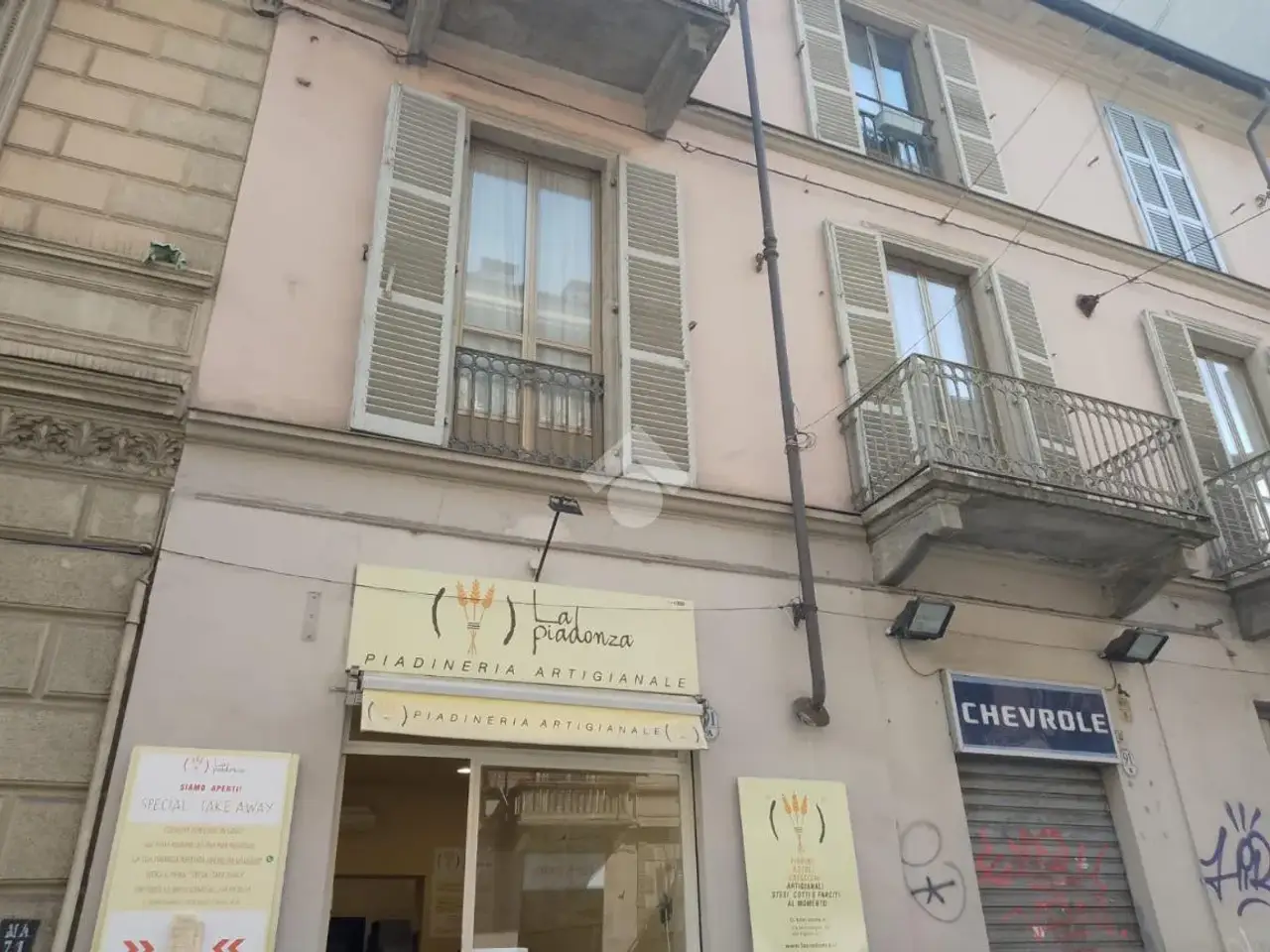 Negozio in Via Madama Cristina 91, Torino, {3} - Foto 1