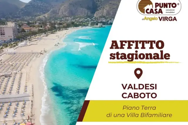 Villa bifamiliare in affitto, Viale Euridice 14, Palermo - Foto 1