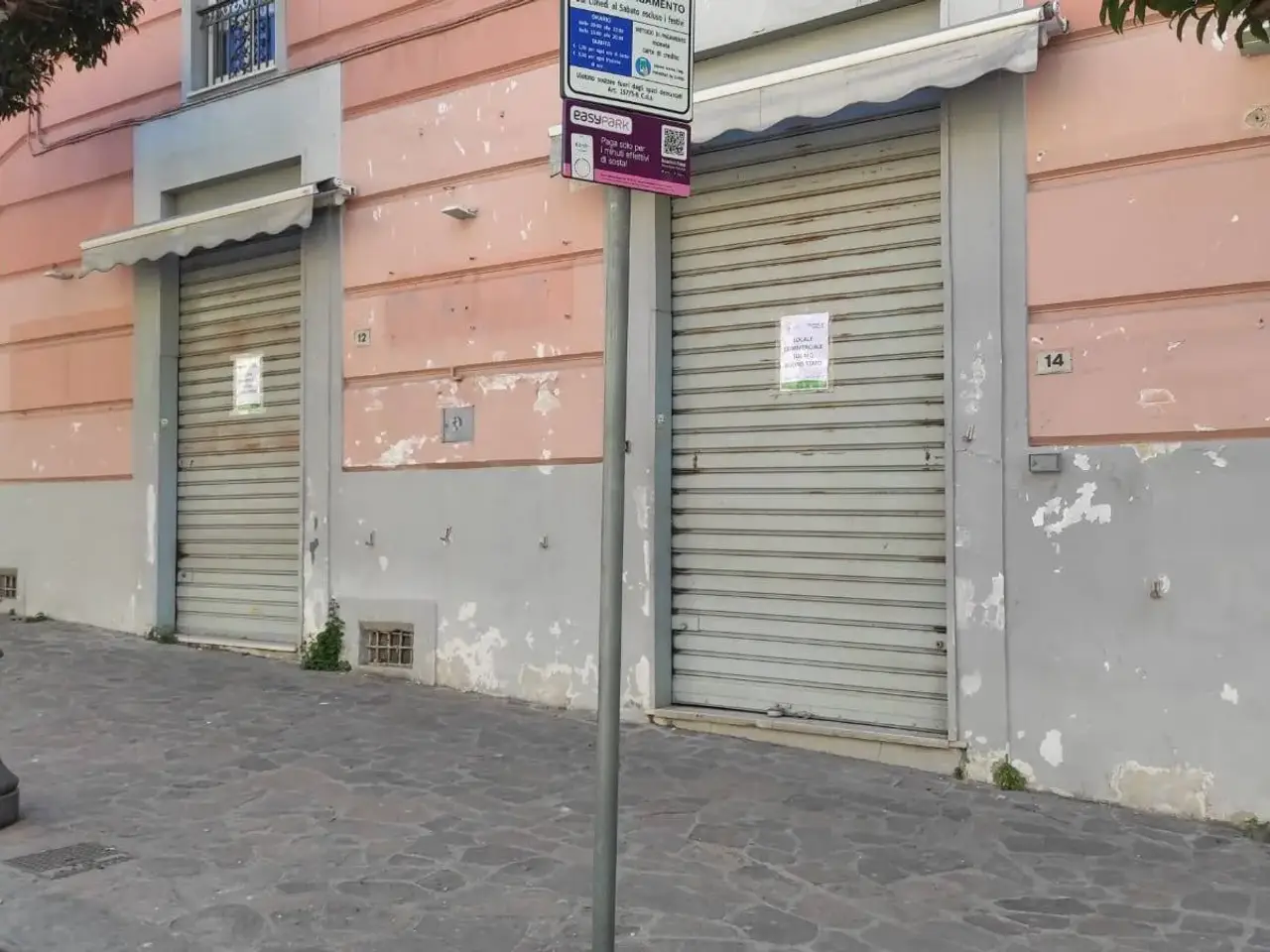 Esercizio commerciale in Corso 1 Ottobre 12/14, Maddaloni, {3} - Foto 1