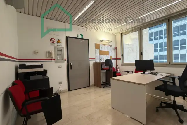 insertion image