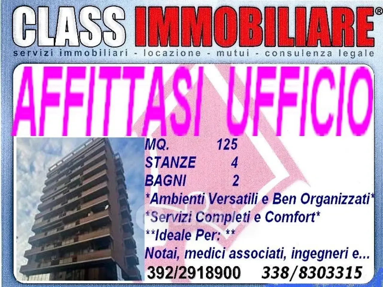 Ufficio in , Perugia, {3} - Foto 1