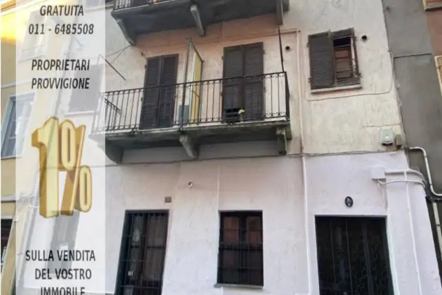 Bilocale in Via Cristoforo Colombo 11, Moncalieri - Foto 1