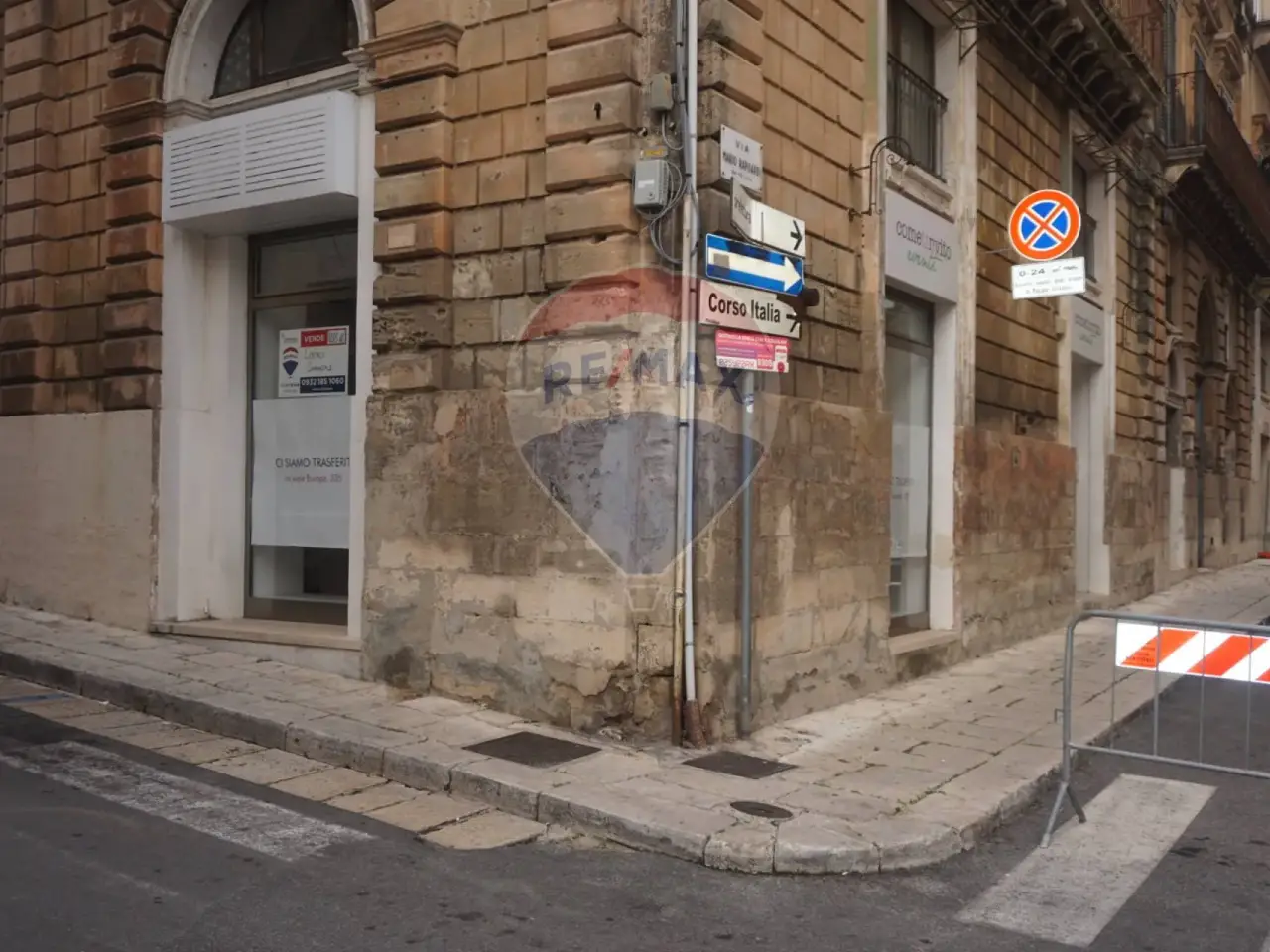 Negozio in , Ragusa, {3} - Foto 1