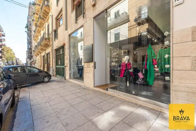 Negozio in Via Enrico Parisi, Palermo - Foto 1