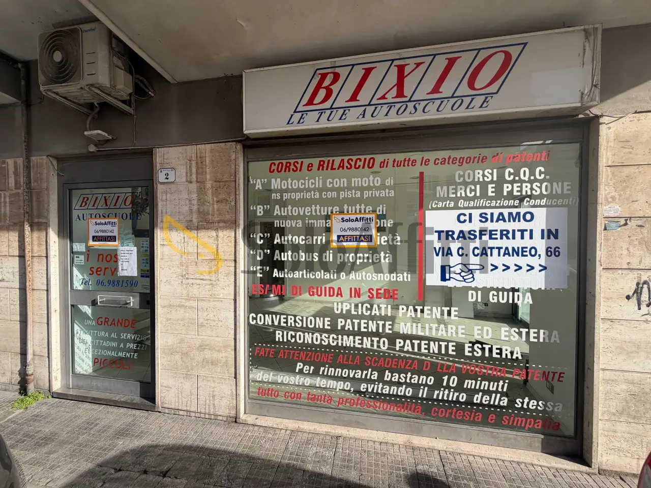 Negozio in Via Sangallo, Nettuno, {3} - Foto 1
