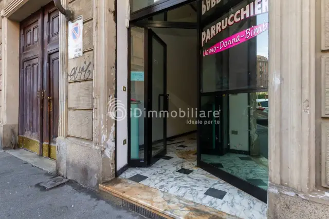 Geschäft in Via Francesco Cigna 77, Torino - Foto 1