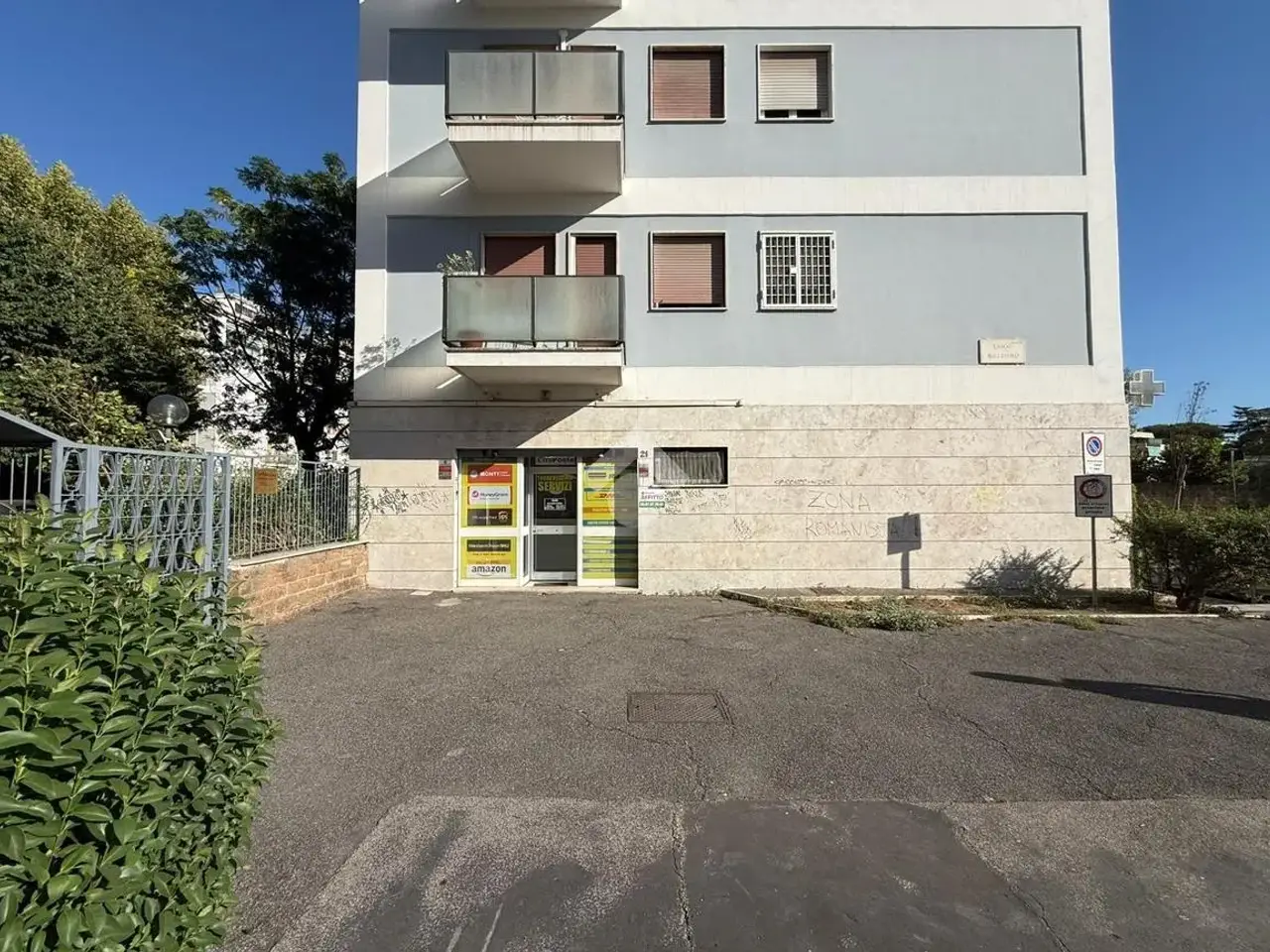 Negozio in Via Millesimo 21, Roma, {3} - Foto 2