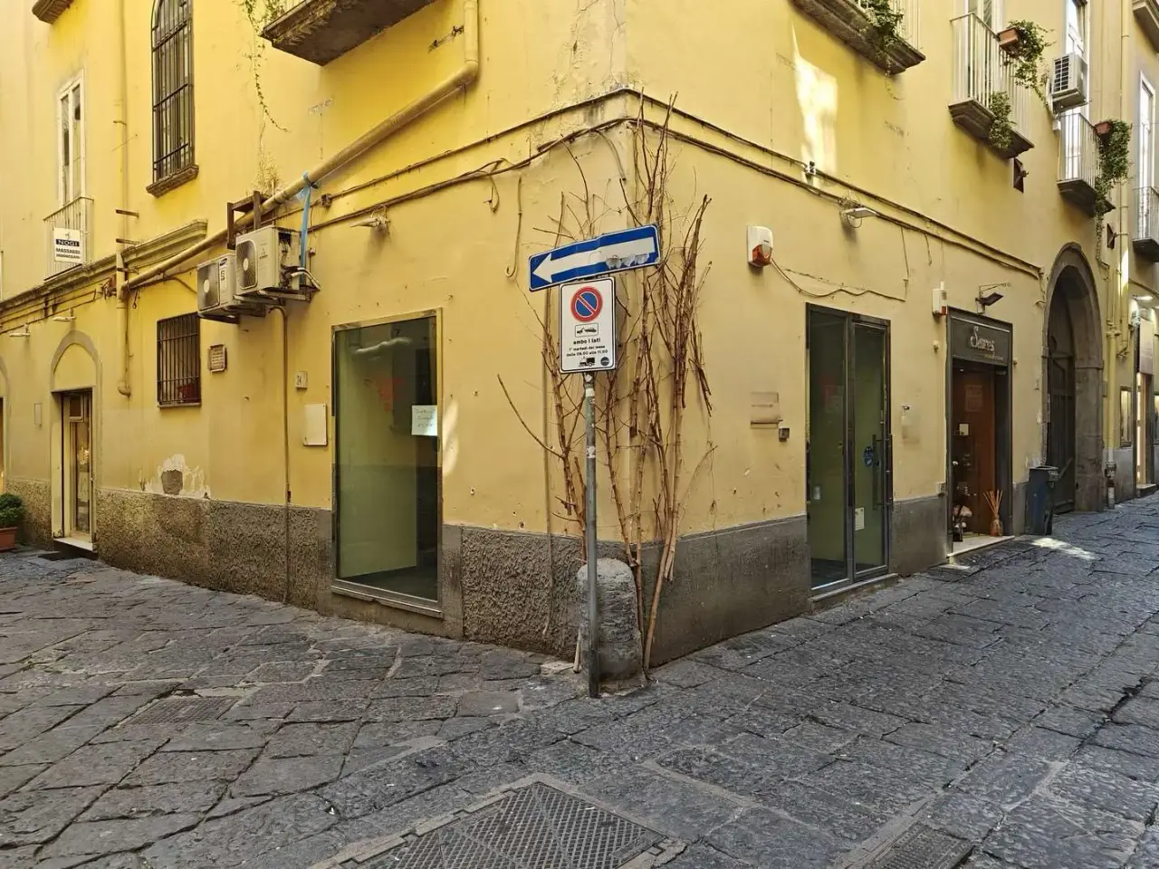 Negozio in Via della Cavallerizza 20, Napoli, {3} - Foto 1