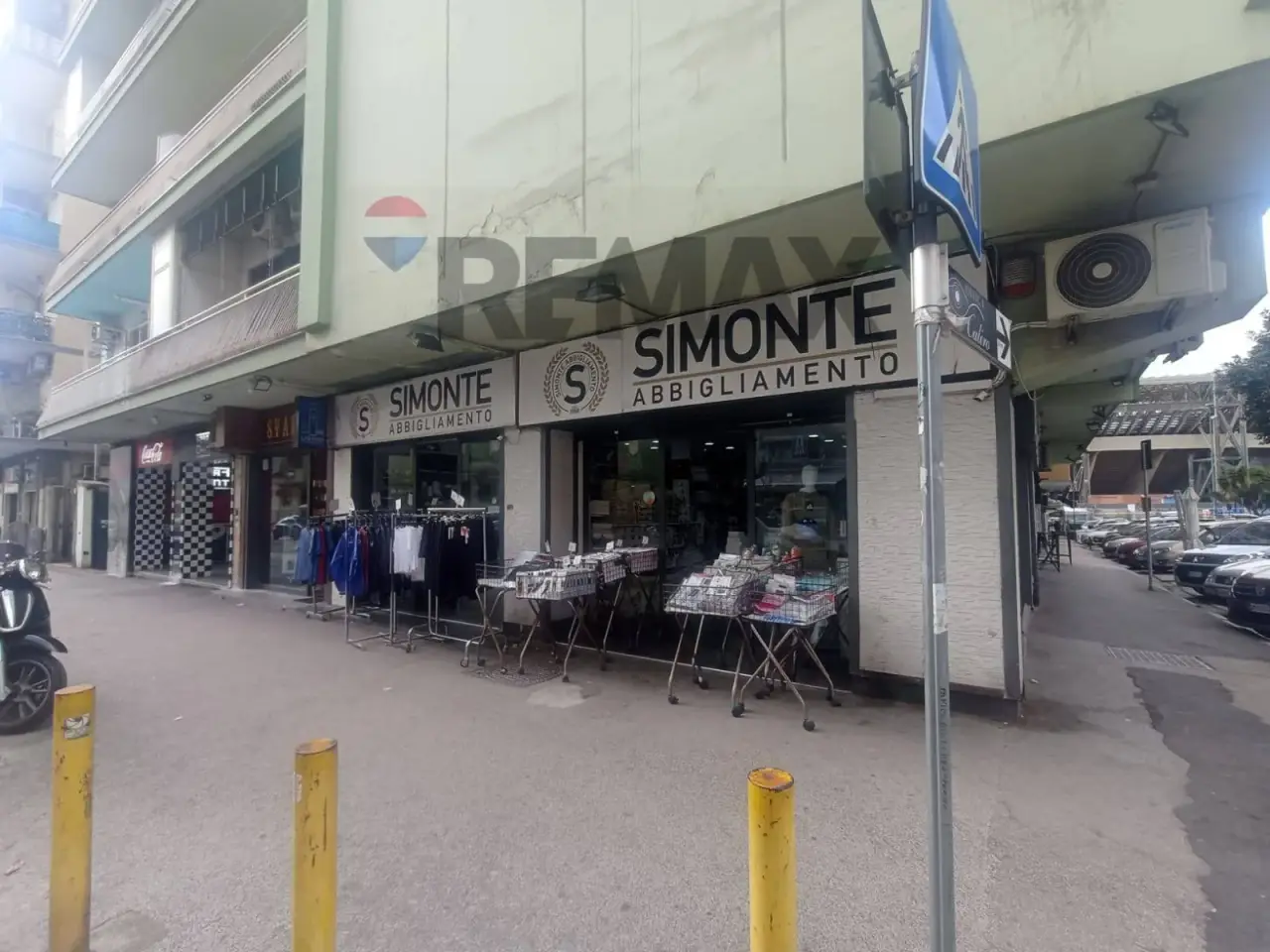 Negozio in , Napoli, {3} - Foto 1