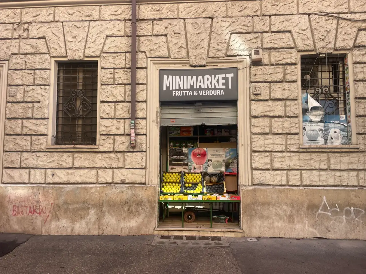 Negozio in Via Pietro Borsieri  37, Roma, {3} - Foto 2