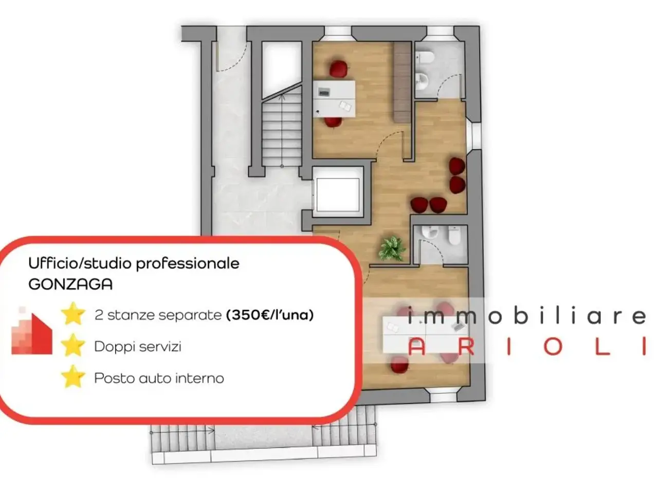 Ufficio in 
Gonzaga, 
46023, Gonzaga, {3} - Foto 1