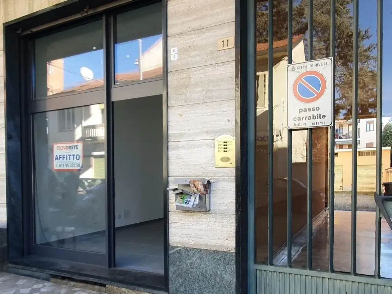 Negozio in Via C di V Veneto 11, Rivoli, {3} - Foto 1