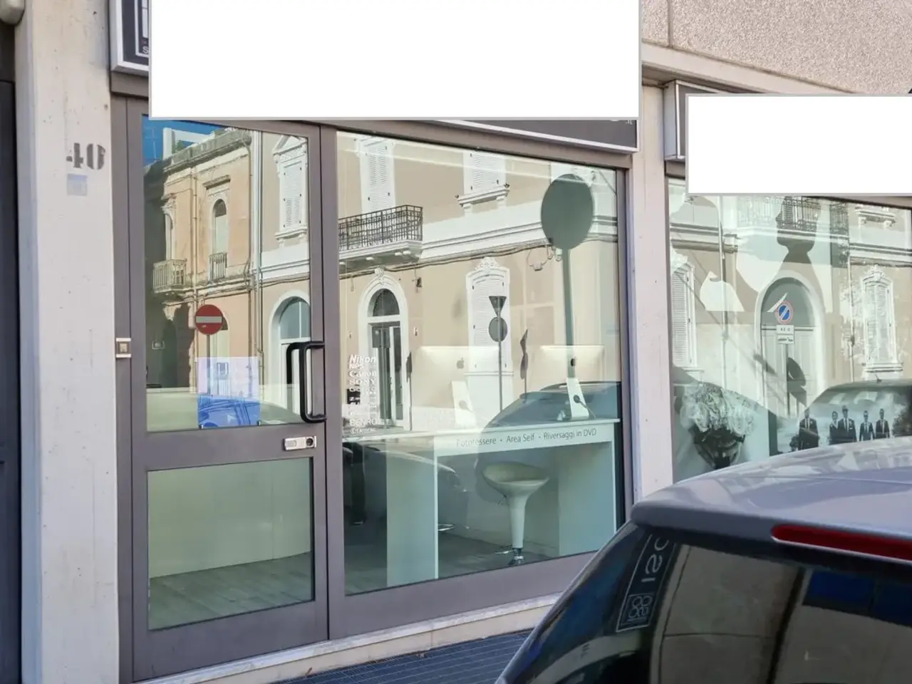 Negozio in Via Indipendenza 38, Brindisi, {3} - Foto 1