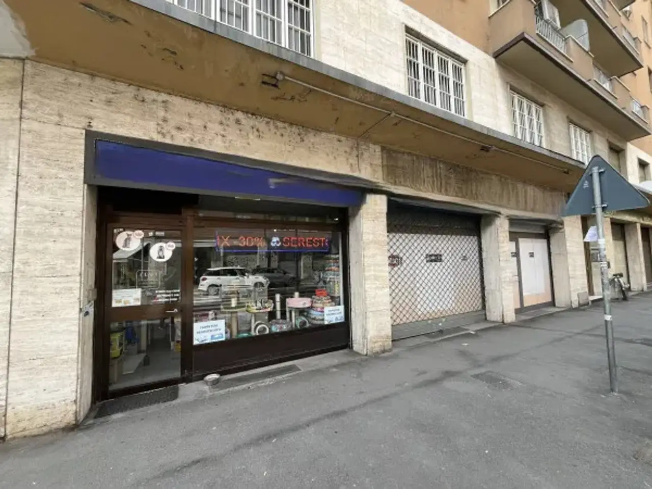 Tempo libero in Via Montefiorino, Bologna, {3} - Foto 1