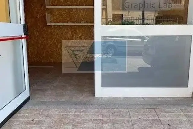 insertion image