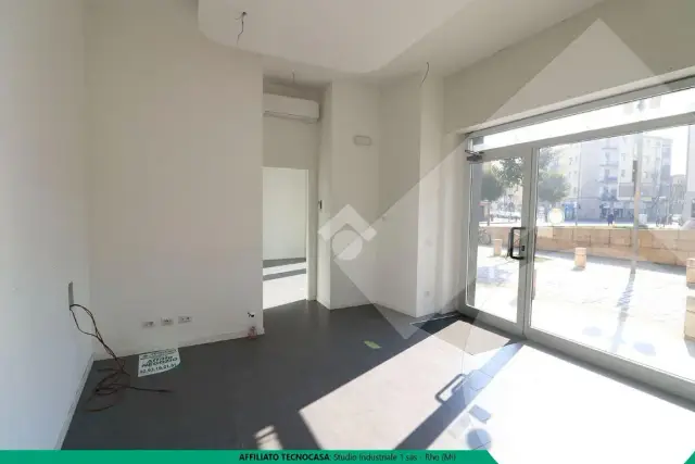 insertion image
