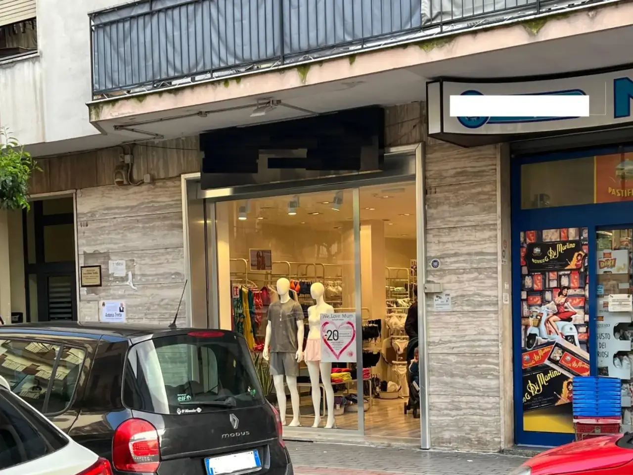 Locale commerciale in , Battipaglia, {3} - Foto 2