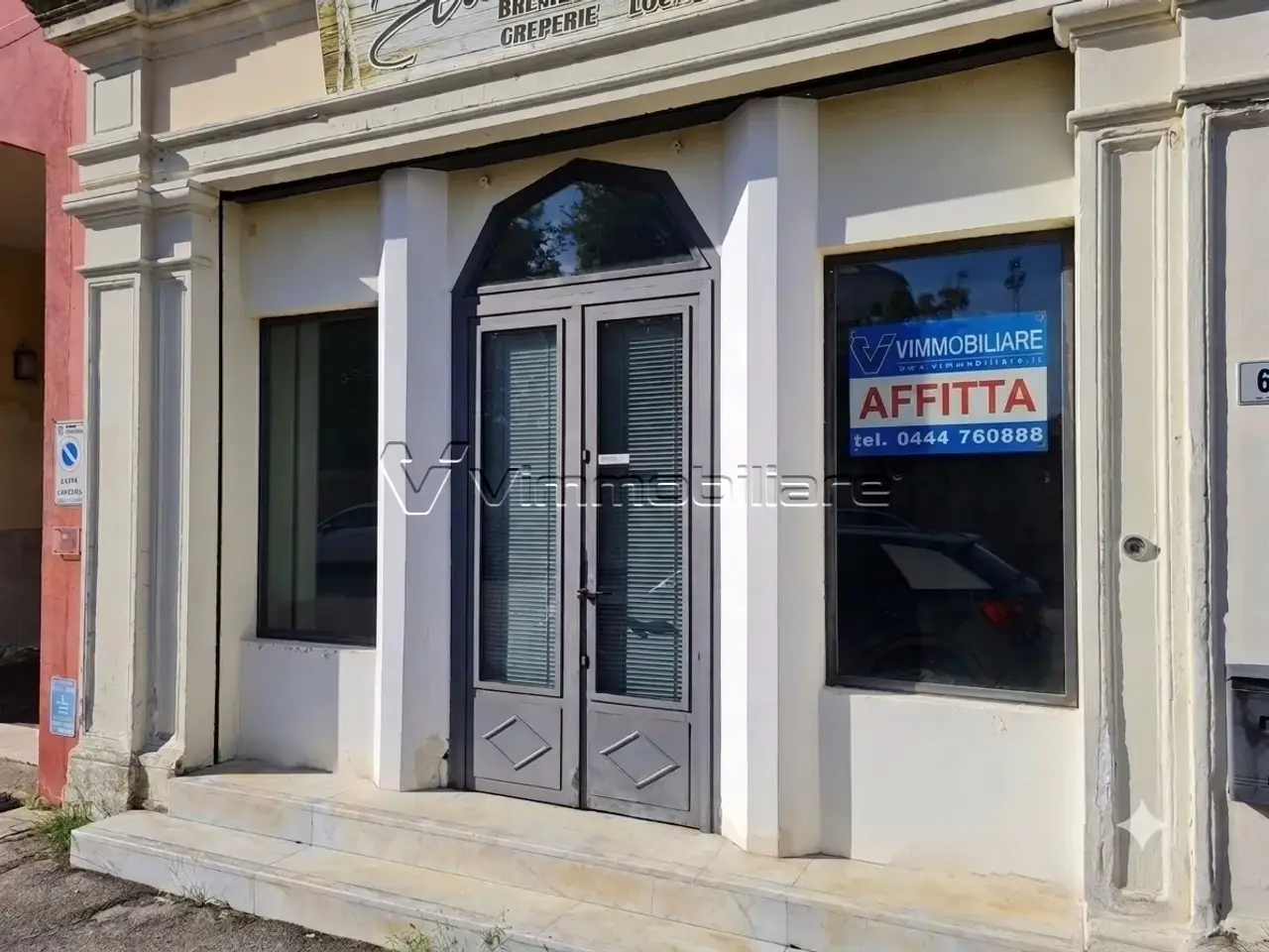 Negozio in Via Roma, Noventa Vicentina, {3} - Foto 1