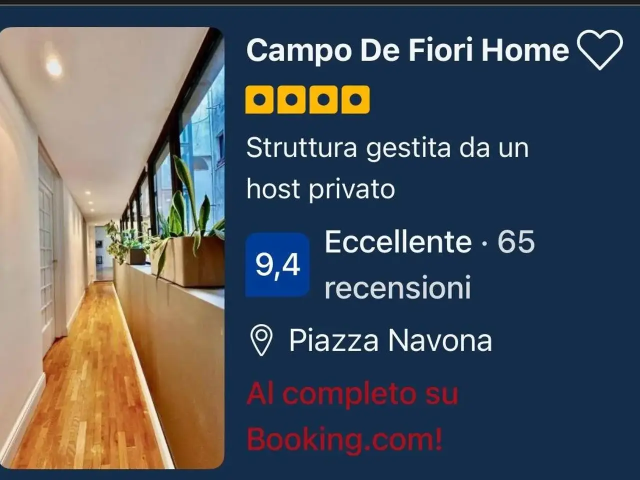 Esercizio commerciale in Campo De' Fiori Roma, Roma, {3} - Foto 1
