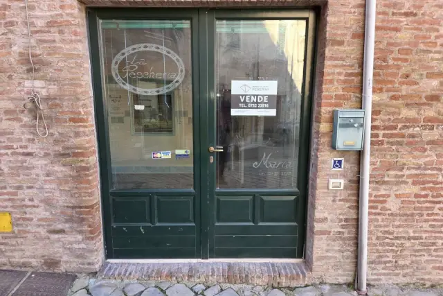 insertion image