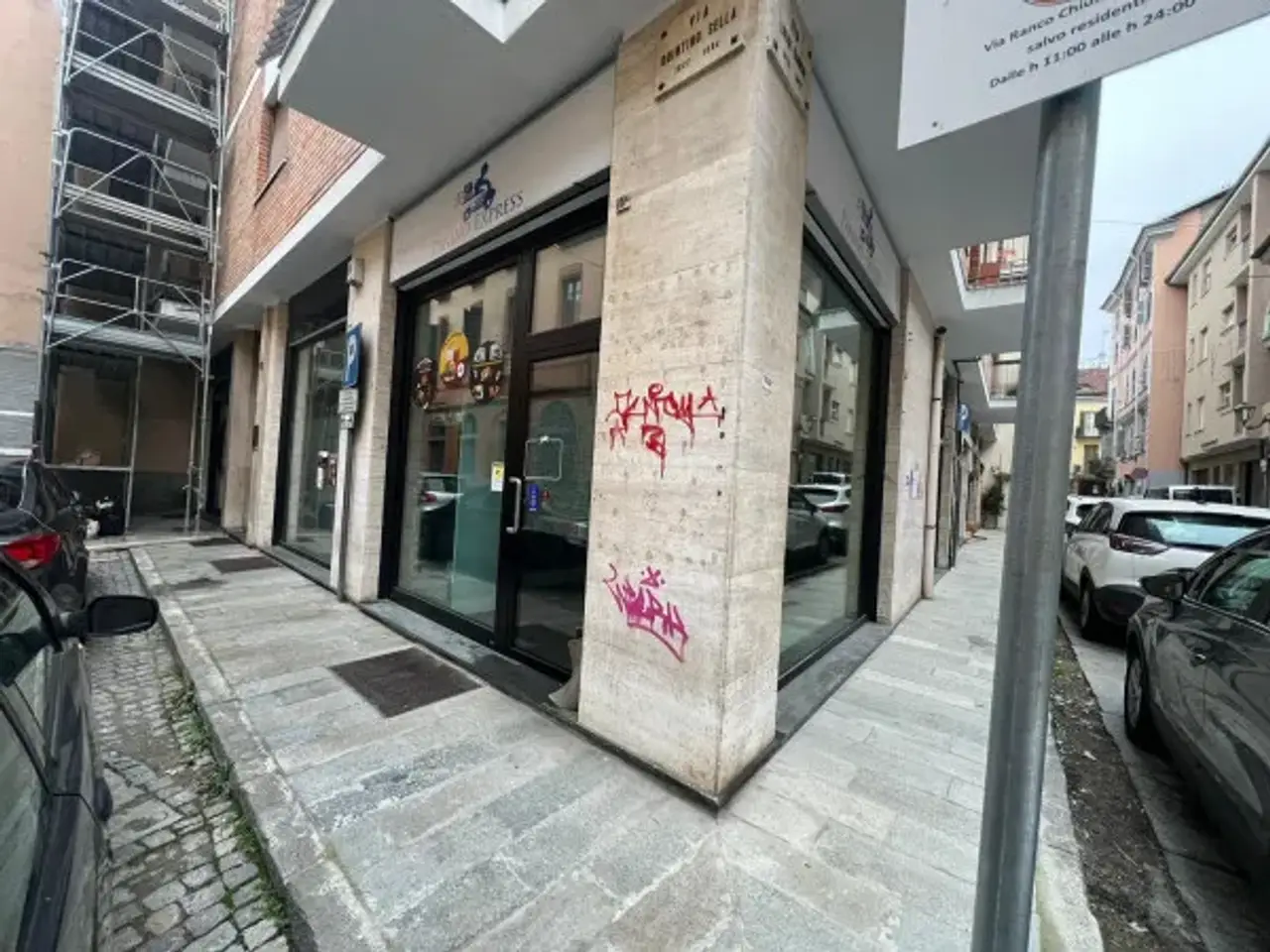 Negozio in Via Quintino Sella, Asti, {3} - Foto 1