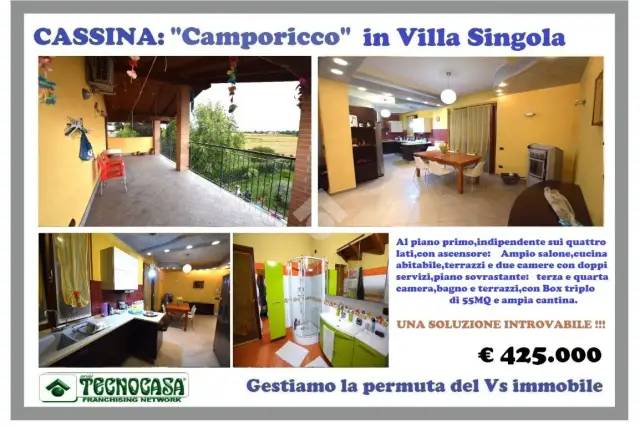 Apartament, Cassina de' Pecchi - Photo 1