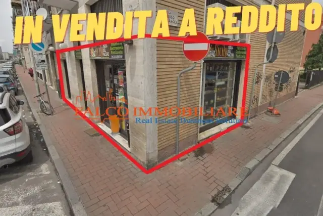insertion image
