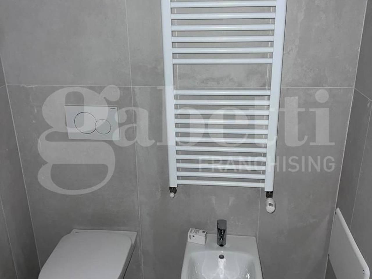 immagine annuncio 1 di 2