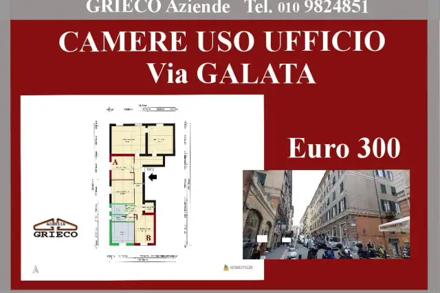 Ufficio condiviso in Via Galata, Genova - Foto 1