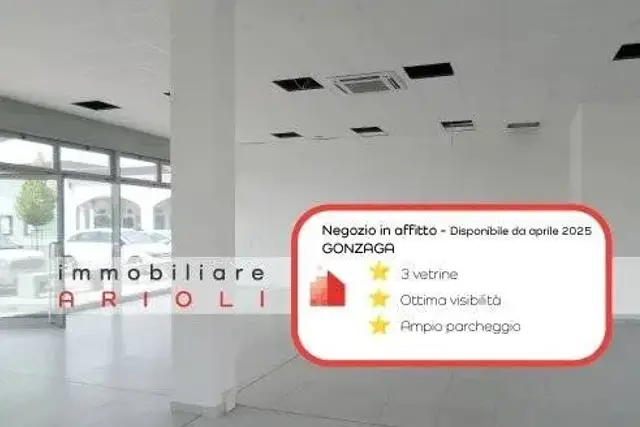 Negozio in Via Madre Teresa di Calcutta,, Gonzaga - Foto 1