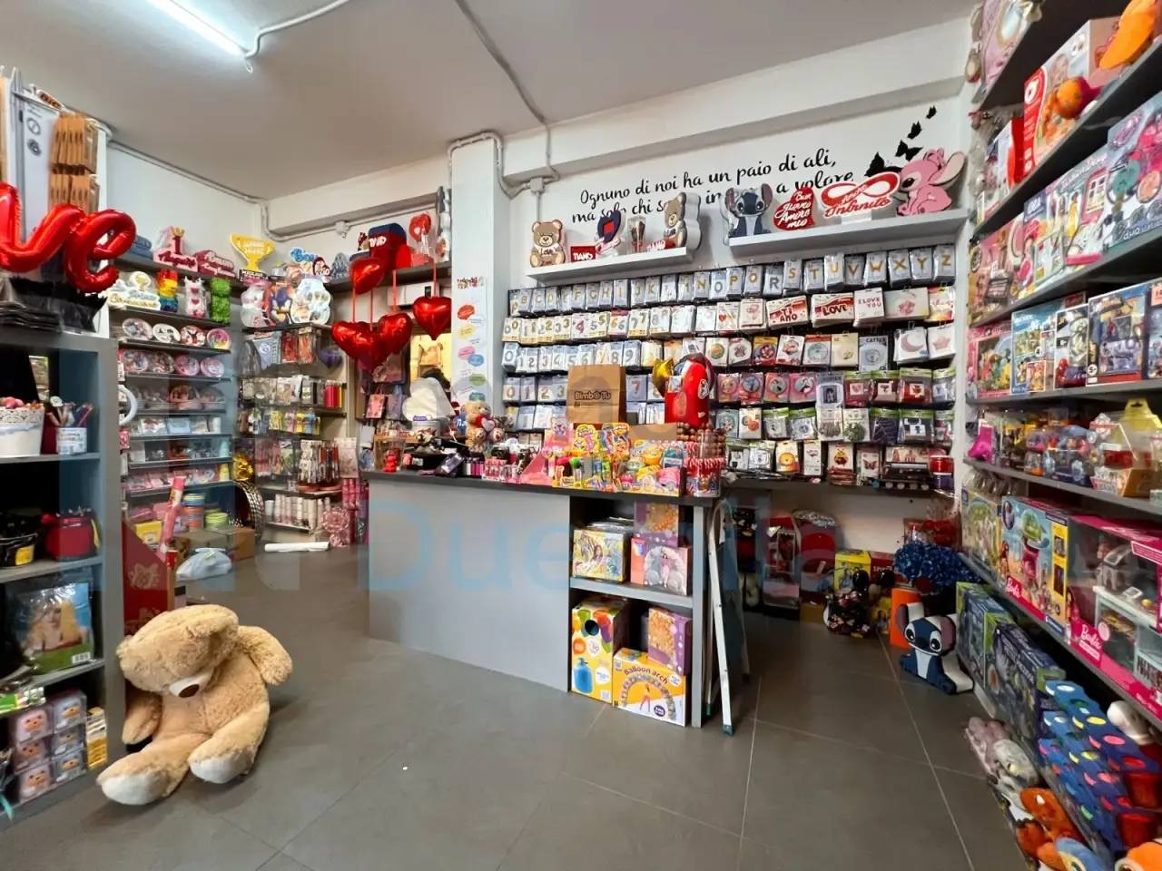Negozio in , Bologna, {3} - Foto 1