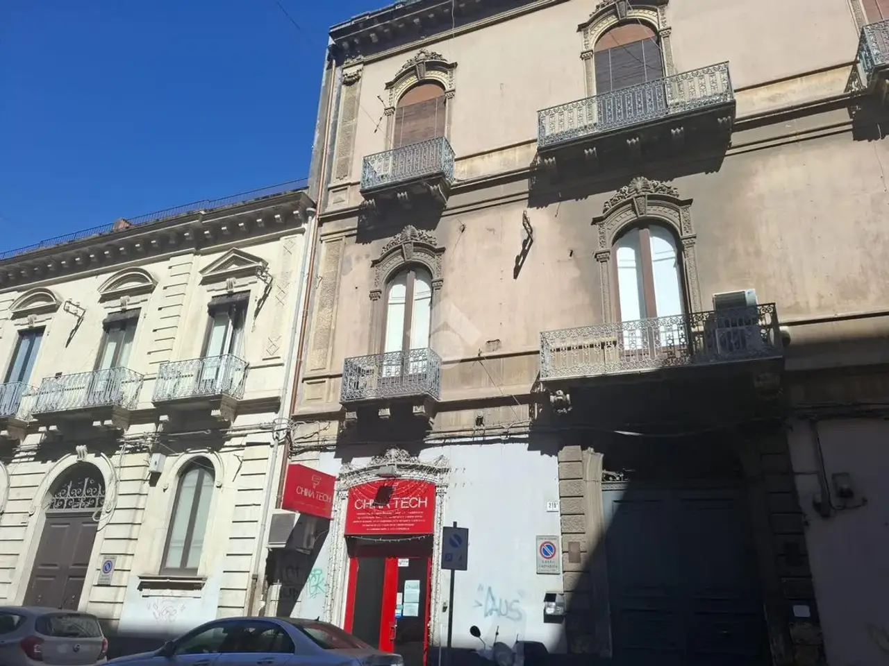 Negozio in Via Umberto I 217, Catania, {3} - Foto 2