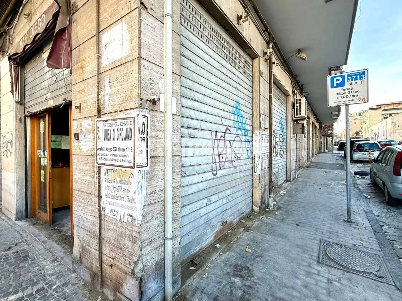 Negozio in Via Alfonso d'Avalos 8/B\C, Napoli, {3} - Foto 1