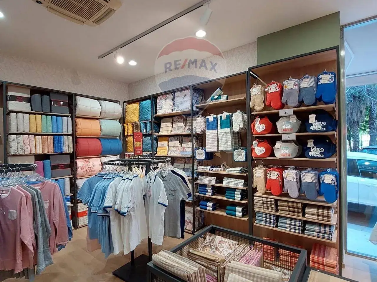 Esercizio commerciale in Via Adige 34/44, Siracusa, {3} - Foto 1