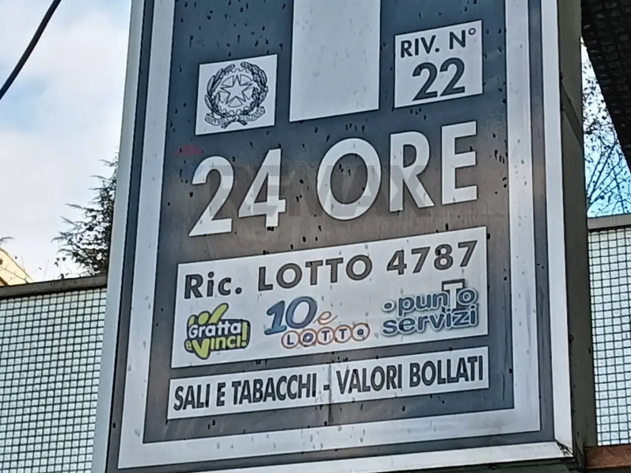 Esercizio commerciale in Via della Repubblica 43, Cologno Monzese, {3} - Foto 2