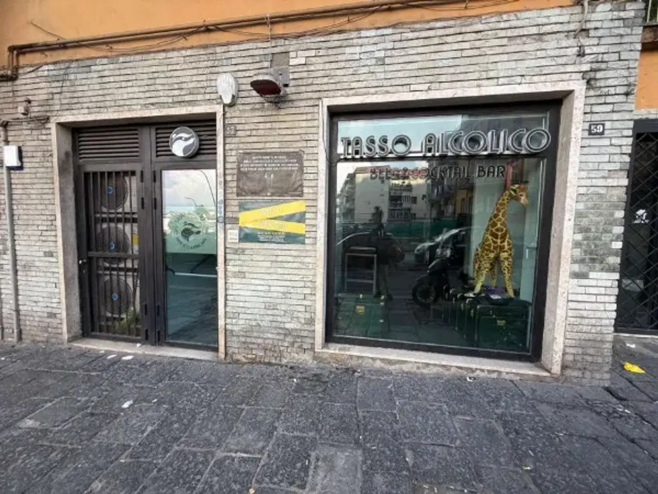 Negozio in Via Girolamo Santacroce, Napoli, {3} - Foto 1