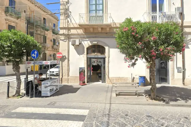 Shop in Corso Umberto I, Siracusa - Photo 1