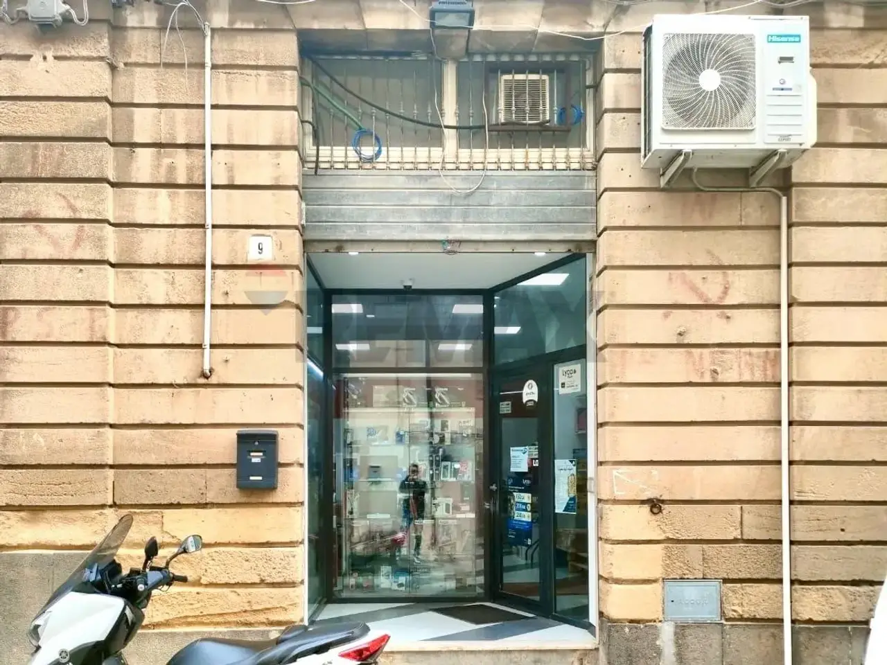 Negozio in Via Ponte Tamburino 9, Mineo, {3} - Foto 2