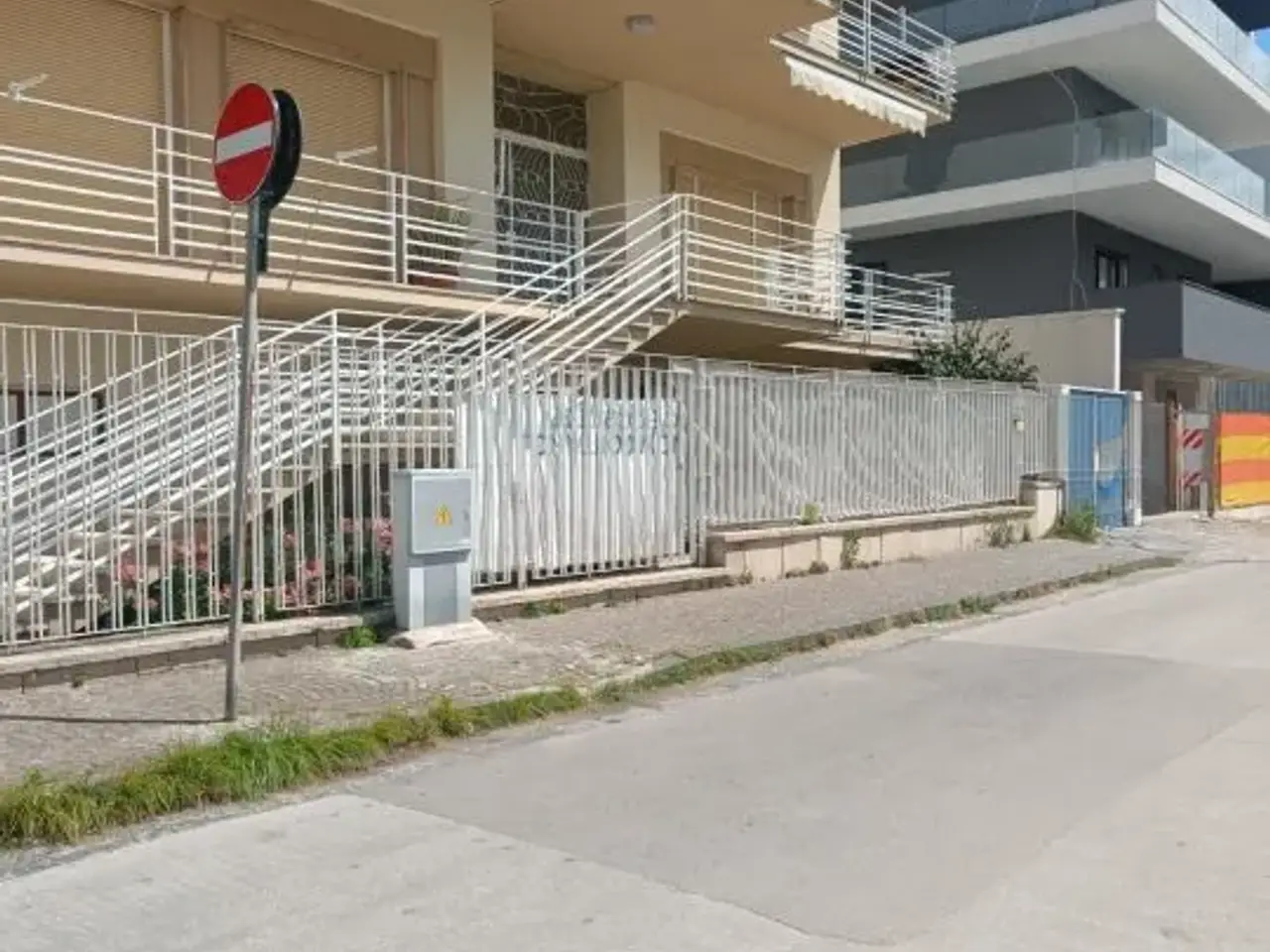 Negozio in , Frattamaggiore, {3} - Foto 1