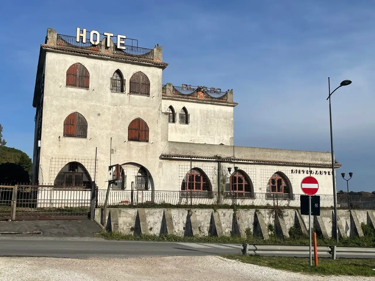 Albergo in Via Settevene Palo 293, Cerveteri, {3} - Foto 2