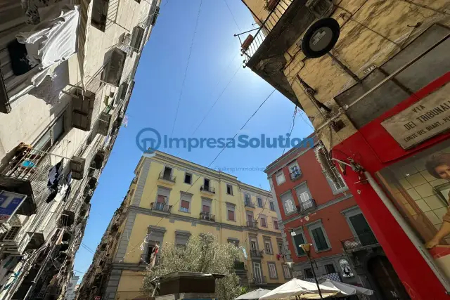 insertion image