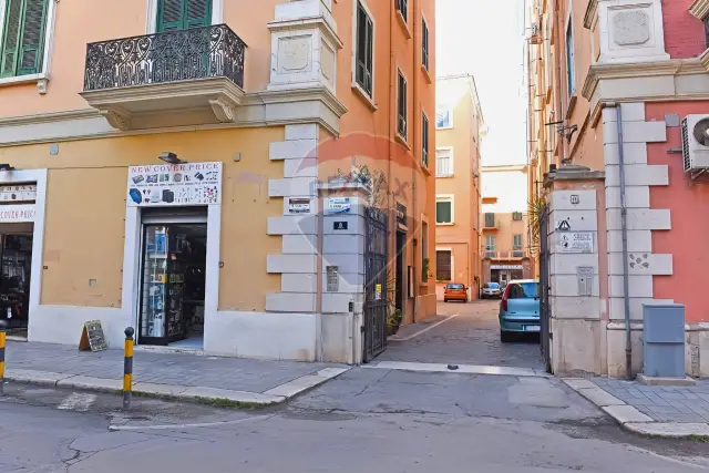 Wohnung in Via Isonzo 16, Foggia - Foto 1