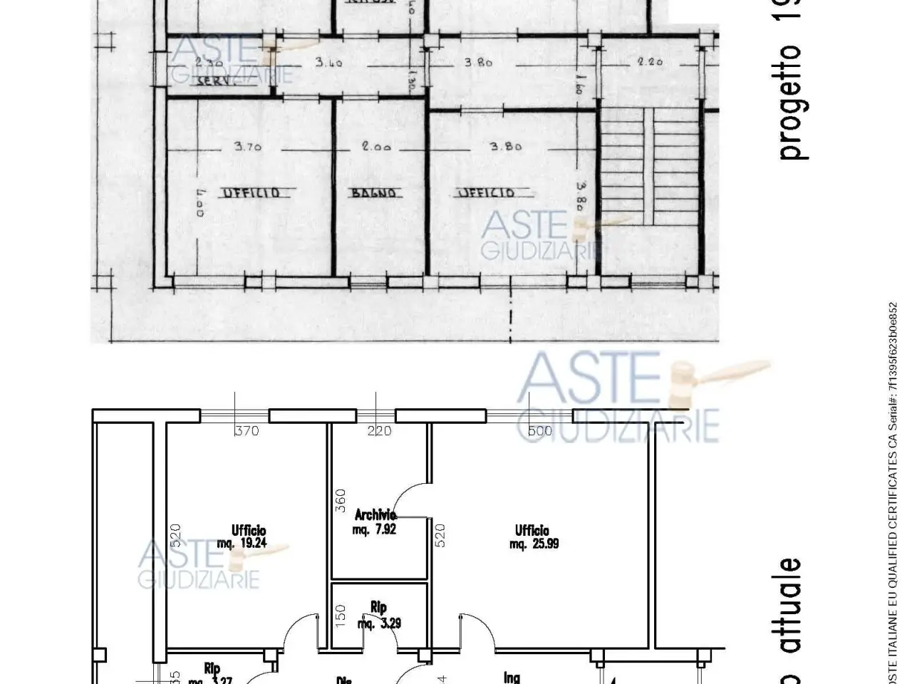 Ufficio in Via Pirandello 12 12, Sanluri, {3} - Planimetria 1