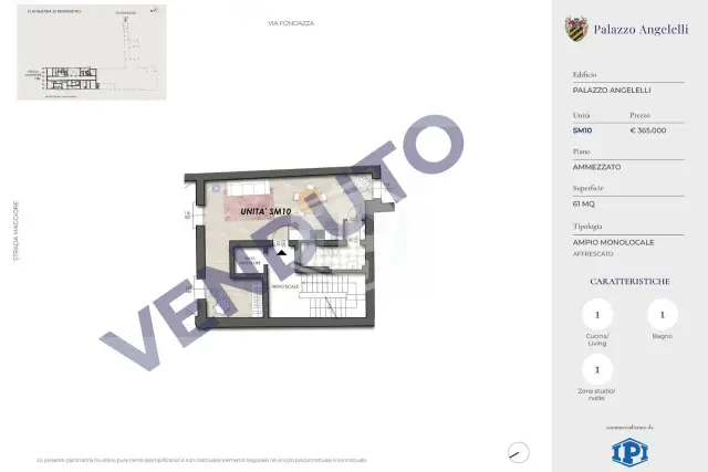 insertion image
