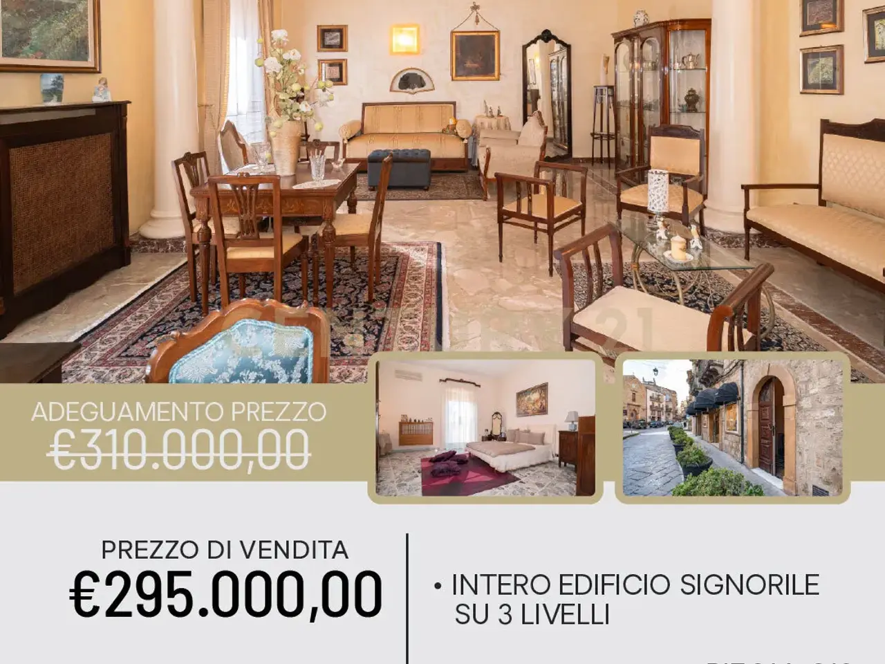 Palazzina commerciale in Via Giuseppe Mazzini 88, Piazza Armerina, {3} - Foto 1