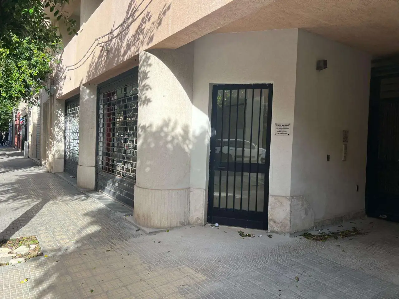 Negozio in Via Mario Nuccio 26, Marsala, {3} - Foto 1