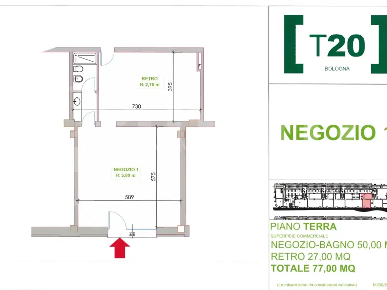 Negozio in Via del Triumvirato 20, Bologna, {3} - Planimetria 1