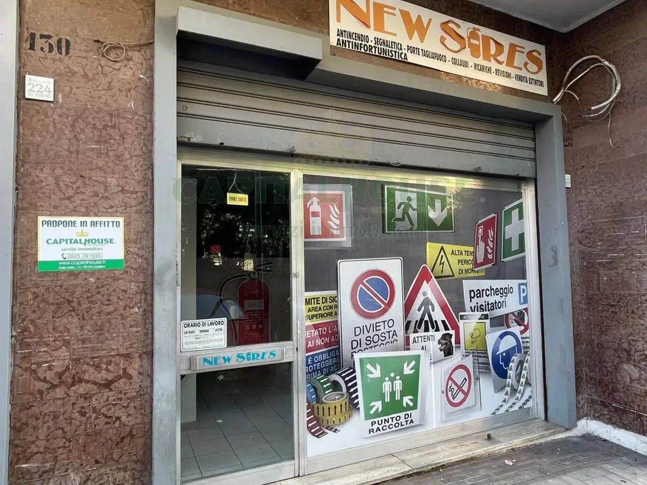 Negozio in Via II Principati, Avellino, {3} - Foto 1