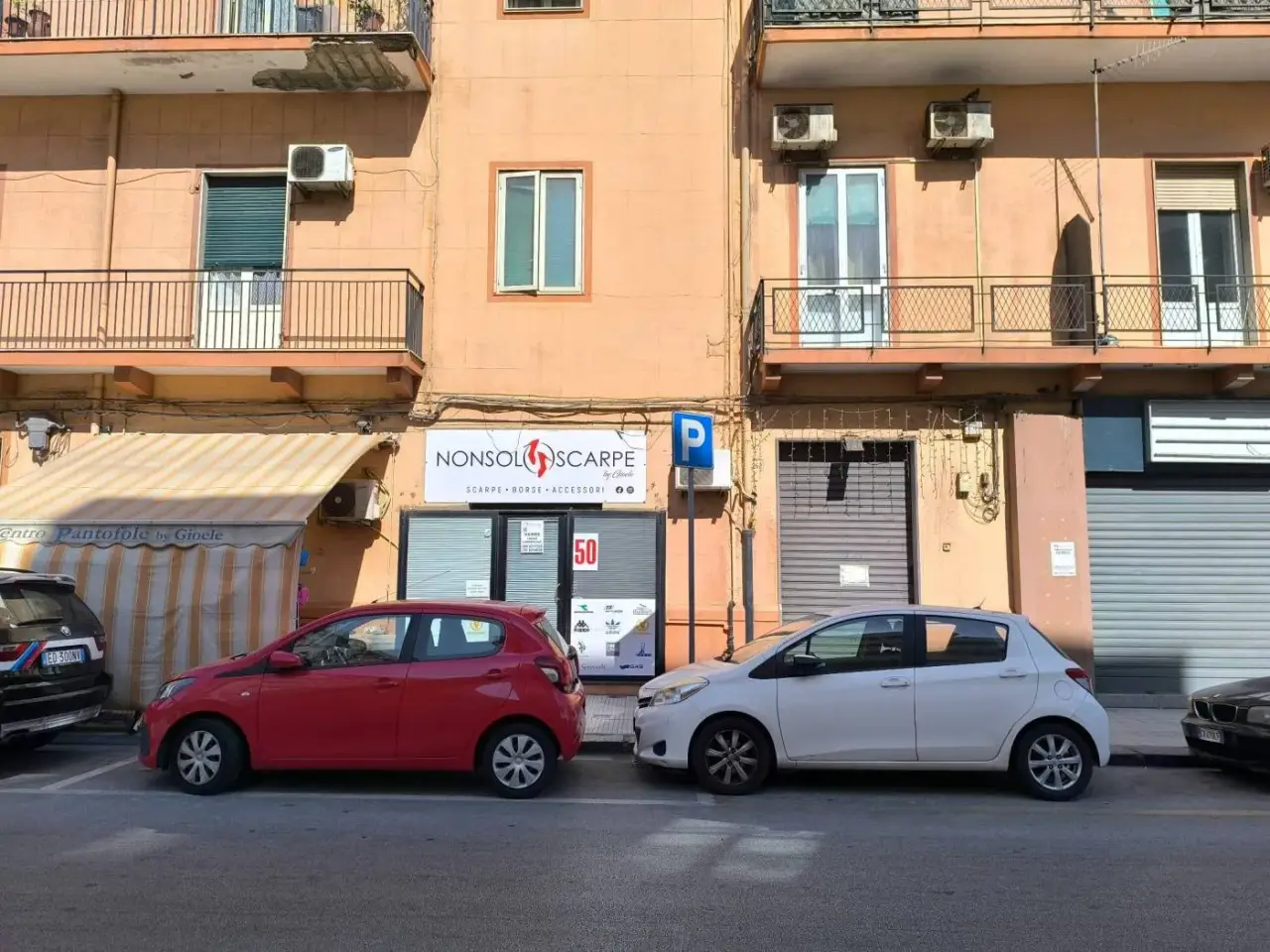 Locale commerciale in Via Catania 264, Messina, {3} - Foto 1