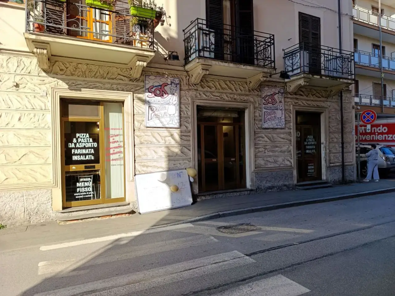 Ristorante in Via Concordia 14, Nichelino, {3} - Foto 2